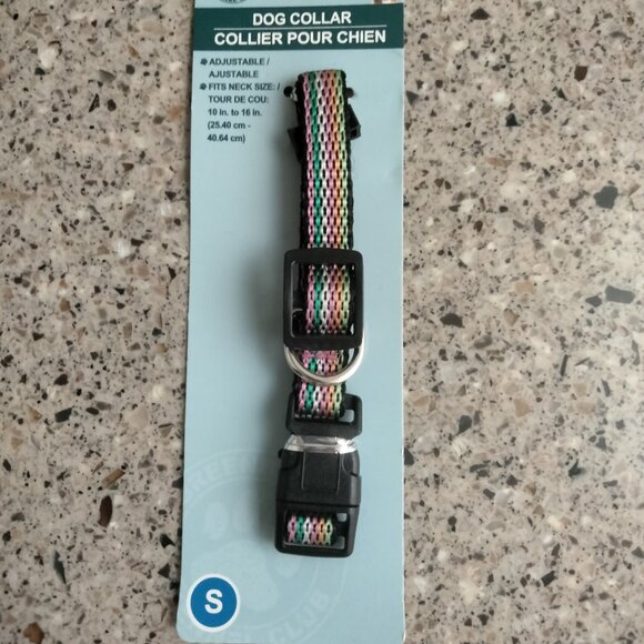 Bundle: New Small Dog / Puppy Items - Picture 4 of 8